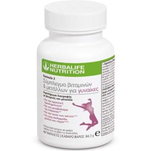 Formula 2 Σύμπλεγμα Βιταμινών & Μετάλλων για Γυναίκες